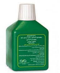 بتادین 250 سی سی