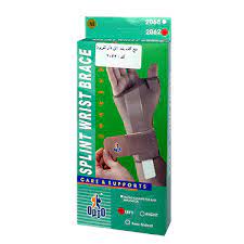 شصت بند با کف اپتو 2068